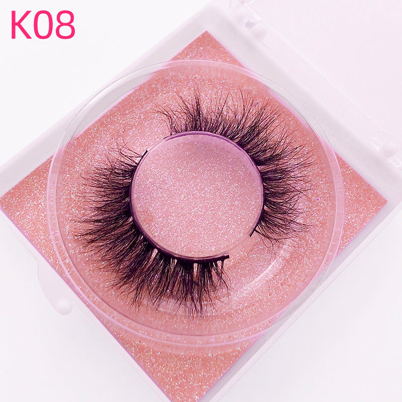 K08 Square Box